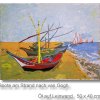Boote am Strand nach van Gogh